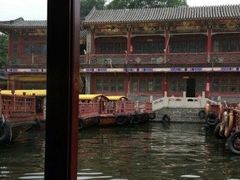 -皇家御河游(紫御湾码头)