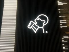 门面-喜茶(深圳欢乐海岸LAB店)