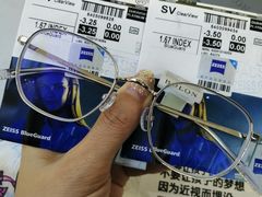 -爱视眸Eyeblling眼镜·依视路·蔡司镜片折扣店(百联南方商城购物中心)