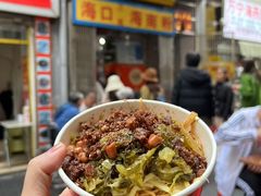 -三姐海南粉(骑楼老街店)