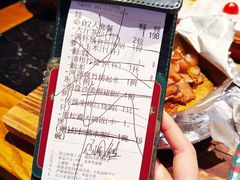 账单-大鸽饭(北京路店)