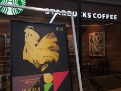 -银泰百货(厦门国贸中心店)