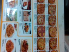 -那坡里(东华西路店)