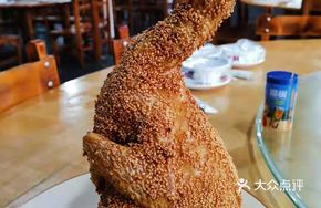 Crispy Sesame Chicken