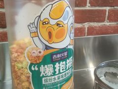 -蟹谢蒸鲜自助餐厅
