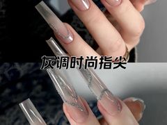 -上海第一八佰伴