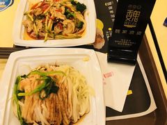 -魏家凉皮(博水商务大厦店)