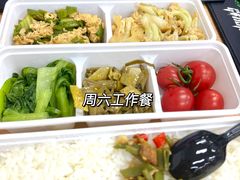 -茉莉餐厅(包河万达店)