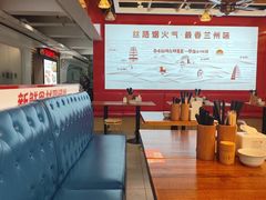 -小灶派· 地道兰州牛肉面(宏发大厦店)