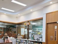 -固生堂中医·针灸·推拿·中药(苏州三元坊分院)