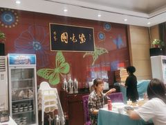 -紫光园(燕郊总店)