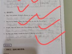 -吉的堡成长中心(五角场安波校区)