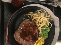 -胡椒宅男(市民中心店)