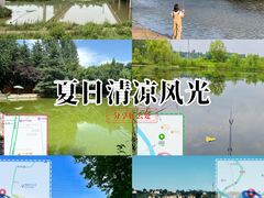 -洨河生态公园