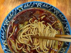 -十八梯眼镜面(五红路店)