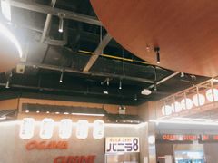 -小川洋风料理(大悦城店)