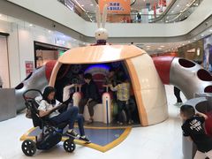 -凯德广场(西城店)
