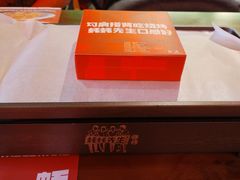 -蚝蚝先生·广式烧烤(信天广场店)