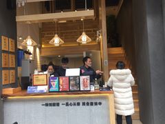 -唐沫茶兮(仓山万达金街店)