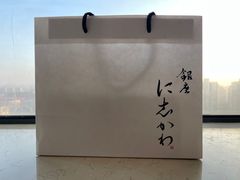 -银座仁志川·生吐司专门店(香港广场店)