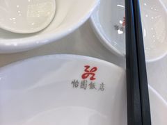 -冶春茶社(珍园店)