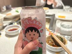 -海底捞火锅(凤凰广场店)