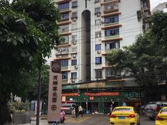 -肥龙火锅(南坪店)