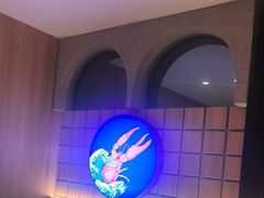 -杨氏青龙虾·羊蝎子(托乐嘉店)