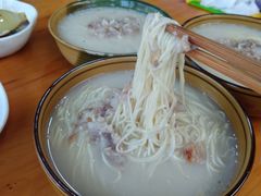 奶汤面-徐老幺奶汤面