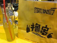 -望京小腰(北京总店)