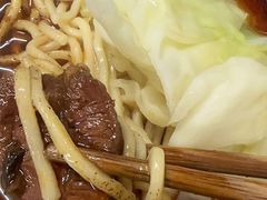 -十八梯眼镜面(五红路店)