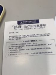 -武汉五洲整形外科医院