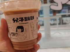 -分子跳动鲜活面包(五一大道店)