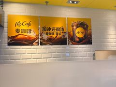 -麦当劳(西客站店)