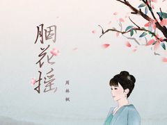 -王婆大虾(行云路店)