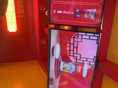 -鸡鸣赐茶(鸡鸣寺路店)
