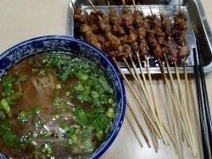 -清真素福拉面丝路美食(六里桥东店)