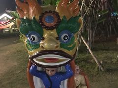 -广州融创文旅城