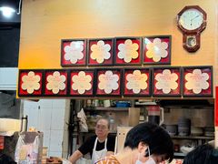 -一乐烧鹅(中环店)