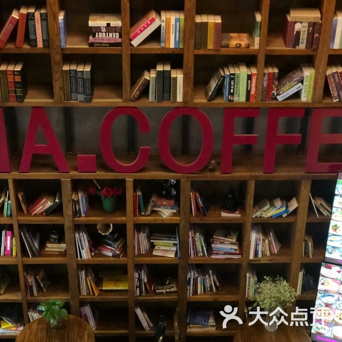 nacoffee·那点咖啡