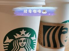 -星巴克(珠海摩尔百货店)