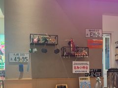 -沼津港精致料理·寿喜烧·烧鸟(漕河泾印象城店)