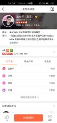 -Cima salon西玛沙龙