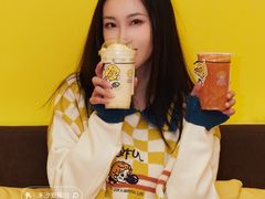 -快乐柠檬happylemon(北京APM店)