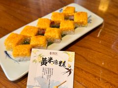 -龍聚祥烧麦馆(鼓楼店)