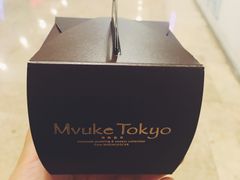 -布歌东京(德基BHG店)