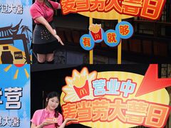 -南京市民俗博物馆(甘熙故居)