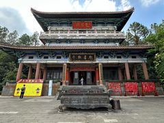 -海南文笔峰盘古文化旅游区