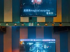 -唱吧麦颂KTV(松江五龙商业广场店)