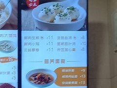 -大富贵(旗舰店)